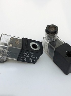 电磁阀线圈EV1 7/9 AC220V 5.5VA 25mA 6.0vA29maAC220V DC24V