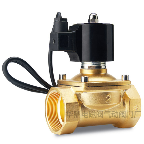 常闭水下专用喷泉防水l电磁阀水阀地埋电动控制阀2A154分1寸220v2