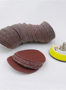 气磨机气动打磨机工业级干磨机2寸砂纸磨盘磨头小型配件高速工具