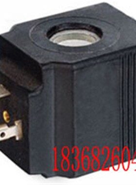 液压举升机升降机电磁阀油压阀高温纯铜线圈方型RAC220VV110V/24V