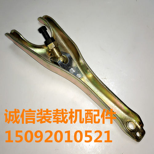 装载机铲车多缸分离拨叉2105 485 490 4100 4102柴油机离合器拨叉