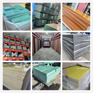 进口FR4水绿色玻纤板环氧板隔热耐高温电木板绝缘棒G10板零切加工