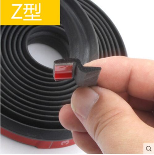 汽车密封条大D隔音条小D Z型车门密封胶条车用P型防尘条大D型B柱