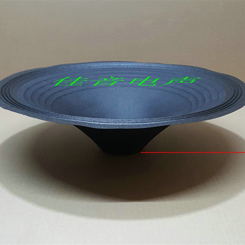 15寸65孔四线布边细花纸盆 15寸喇叭音盆 EV音箱低音代用纸盆