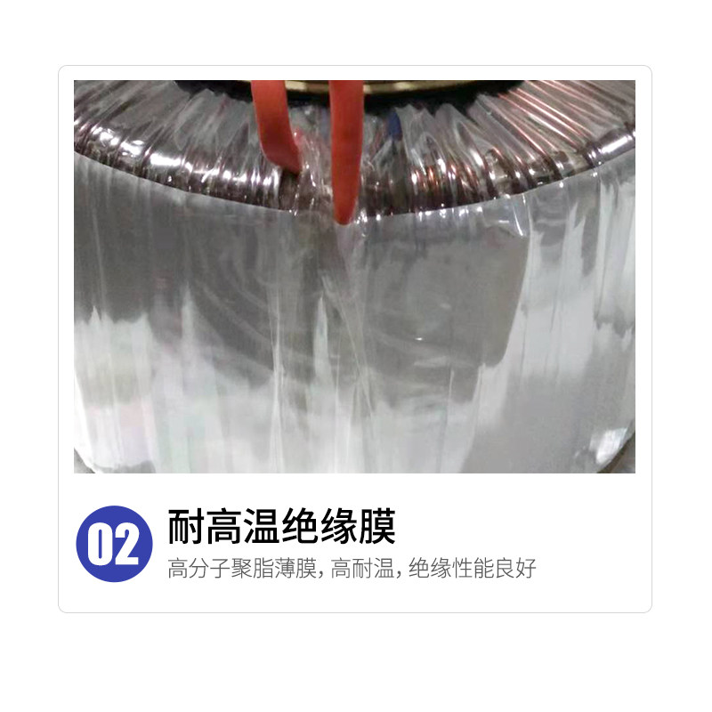 环形变压器1000W功放500W墙暖2000W环牛220转12V24V48V全铜大功率