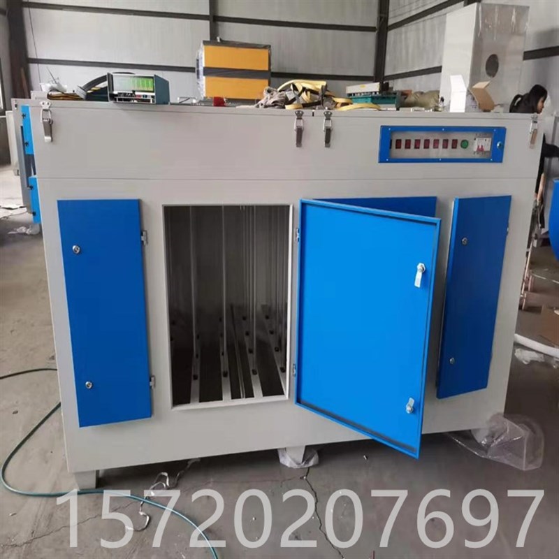 废气处理环保设备光解催s化空气净化烤喷漆房光氧活性炭一体机除