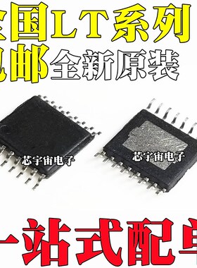 LT3028EFE 3081 3083 3413 3436 3479 4060 5511 3710 3783 3825