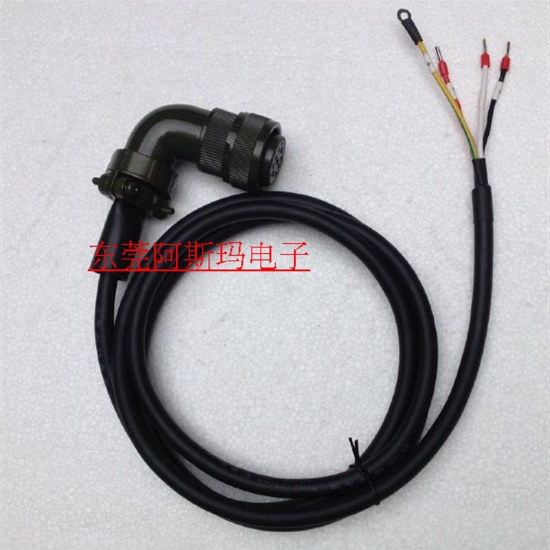 台达A3电机动力线ACS3-CAPW1403 ACS3-CAPW1405 ACS3-CAPW1410