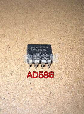能胜芯城 AD586MNZ AD586MN AD586M AD586  DIP直插 原装全新货