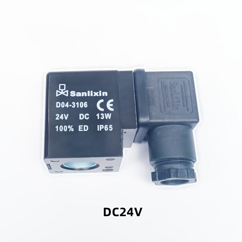 原装sanlixin三力k信电磁阀线圈D04-3106 3101 3104 3102 3107包