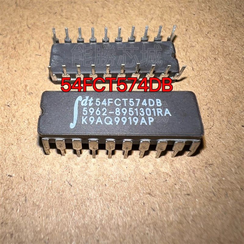 能勝芯城  54FCT574DB 54FCT574 CDIP-20 陶瓷正品