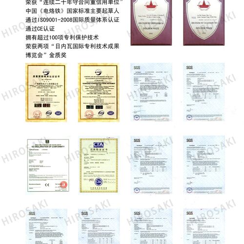 广州黄花外热式 NO.830C 电烙铁30W40W50W60W带指示灯840 850 860
