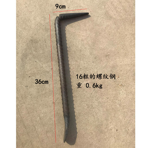 包邮铁把钳工锤地质锤铝模锤撬棍钩子鸭嘴锤一体锤铝模专用工具