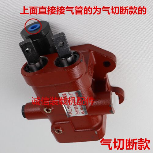 小装载机铲车15F换挡阀 变矩器挂挡器 变速箱 操纵阀 15F换挡阀