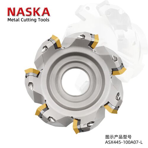 ASX445-100A07L 45度可转位平面铣刀盘数控cnc平面铣刀盘数控刀具