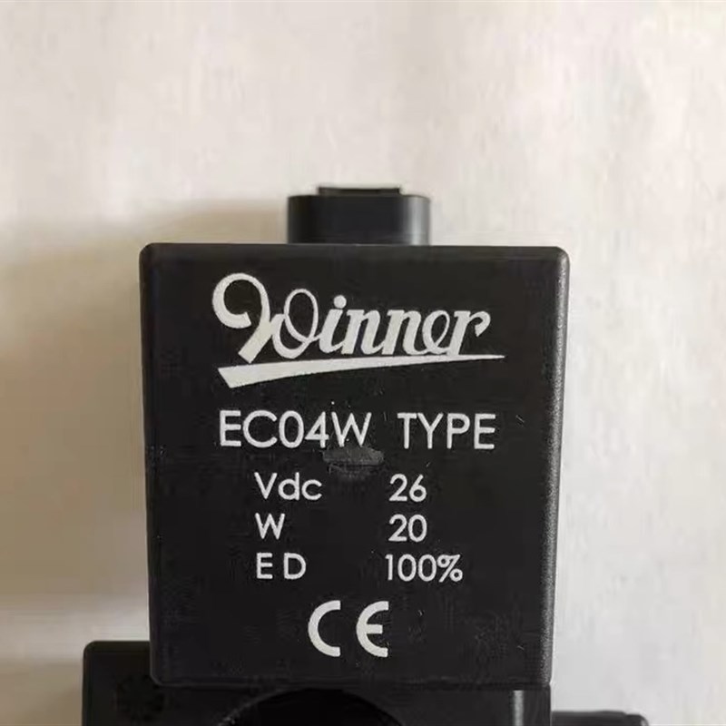 台湾winner电磁阀阀线圈EC04W vTYPE  DC24V DC26V AC220V DC28V