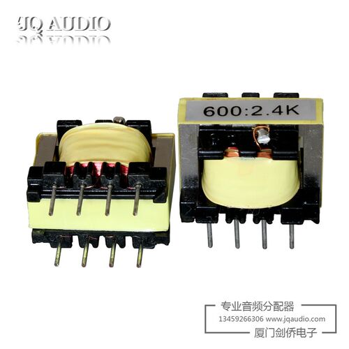 音频隔离变压器600:2.4K(1+1:2+2)音频牛 坡莫合金 输入牛