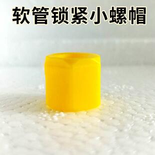 养鸡用品 养殖设备自动喂水器全自动零件普拉松自动饮水器配件广式