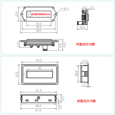 H52 铅酸电瓶锂电池百分比电量显示器电压表12V24V36V48V60V72V84