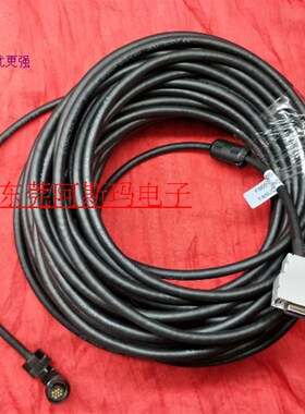 F660-2005-T507#L-28M #L-50M发那科伺服电机反馈电缆编码线