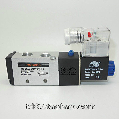 气动电磁阀4v210-08 310-10  12 24 36 110 220  380V AC DC