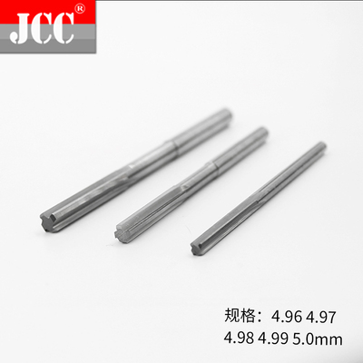 进口机用铰刀绞刀H7直槽合金钨钢铰刀4.96 4.97 4.98 4.99 5.0mm