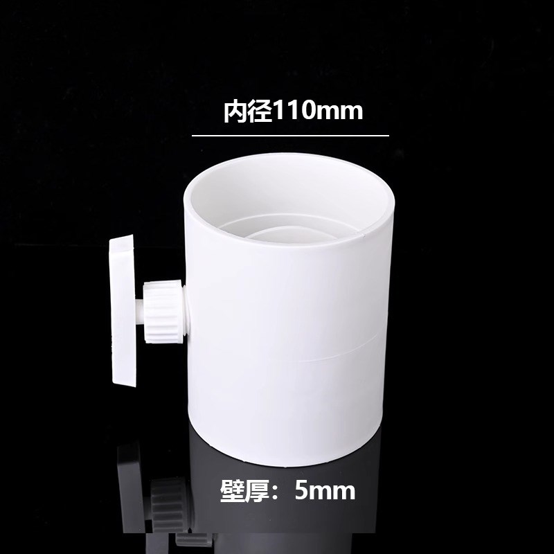 PVC管道b风量调节阀蝶阀手动止风阀门75/110/160/200风管开关风阀