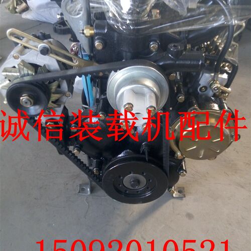 发动机 918 920小铲车装载机 安徽全动柴 490K柴油发动机 全动柴