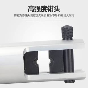 300铜鼻压线钳 240 铝合金液压钳快速可携式 超轻压接钳YQK120A
