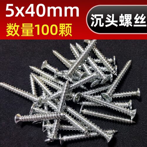 加厚白色带刺膨胀管国标塑料膨胀螺丝6mm8mm带刺膨胀塞澎胀加长