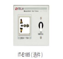 艾德克斯交直流功率分析仪IT9121E/C/H 谐波电压电流功率表测量仪