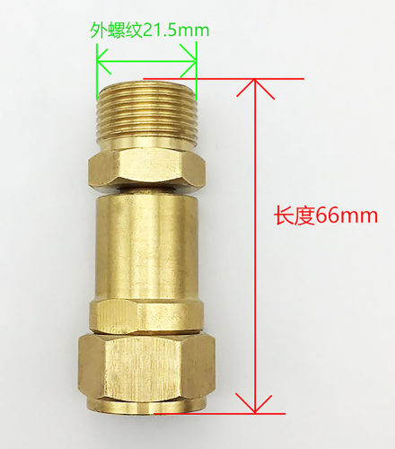 280 380 55 58型清洗机出水管枪活动360旋转防缠绕铜接头14 18 22