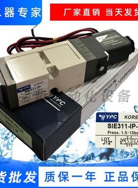 热流道高温电磁阀 PISCES VHR210 DC24V换向阀SIE311-1PZ现货YPC
