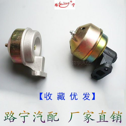 东空压机风汽车140缸盖滤芯气泵滤芯器打气泵配件缸盖滤清器
