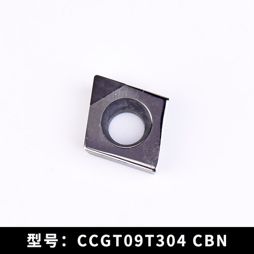发动机扩缸刀杆 镗缸刀杆 S12-SCBCL09-70 SCMCN09  加硬不变形