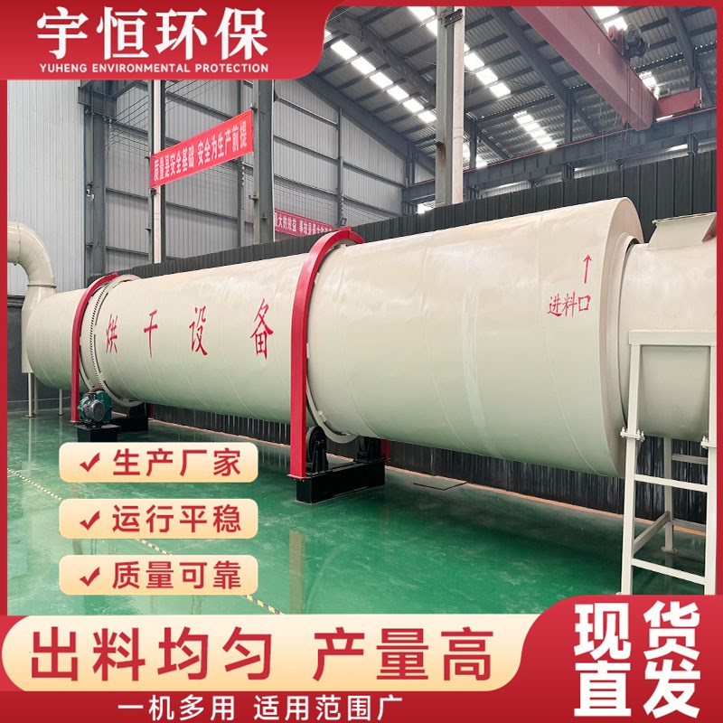 生物质环模颗粒机木屑燃料压缩机颗粒燃料生产设备U立式颗粒机设