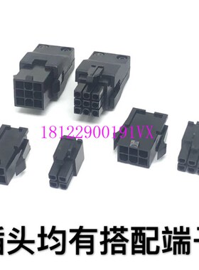 台达伺服电机侧组合料号型号ASDBCNEP0100带刹车制动连接器