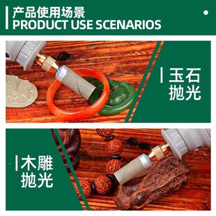 砂纸打磨棒木头蜜蜡琥珀玉石电动抛光神器电磨机配件水磨轮砂纸圈