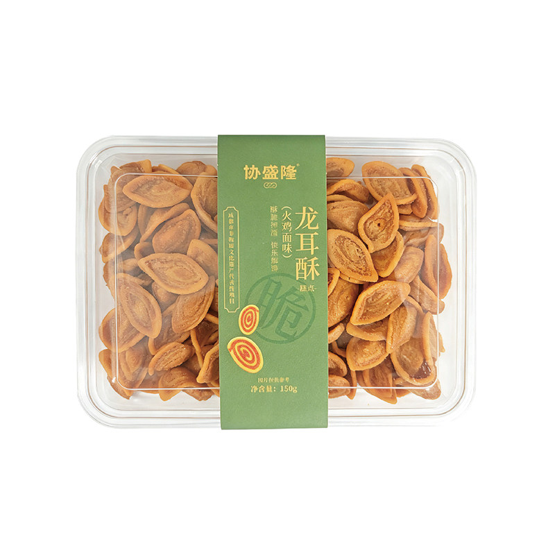 协盛隆猫耳朵龙耳酥零食网红怀旧150g原味办公室年货小吃火鸡面味