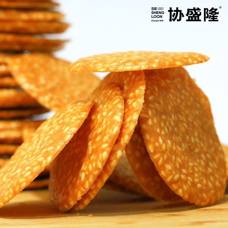 四川成都特产协盛隆糕点芝麻薄饼干下午茶零食