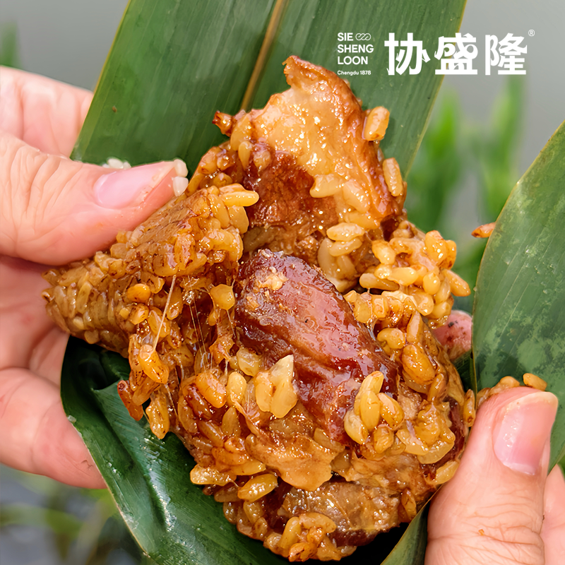 协盛隆端午粽甜粽咸粽鲜肉蛋黄粽豆沙粽低糖粽川味辣粽100克以上