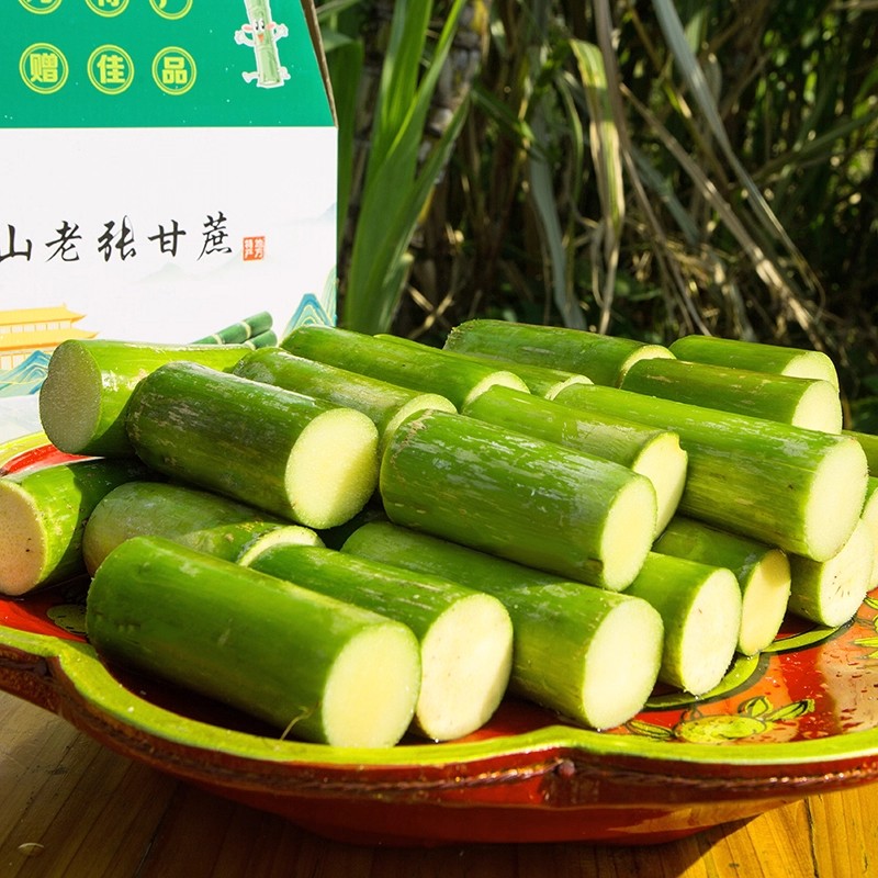 顺丰正宗陶山甘蔗青皮绿皮果肉去节一节懒人温州特产甘蔗皮可手撕