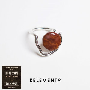 &L3#9;ELEMENTO金镶古陶石戒指 925银高级感指环LELEMENTO