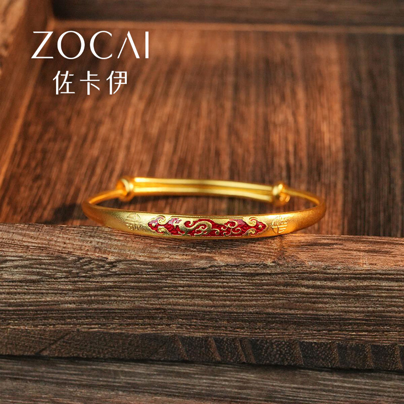 zocai/佐卡伊古法黄金足金 珐琅彩福禄双全龙纹宝宝手镯 z01140