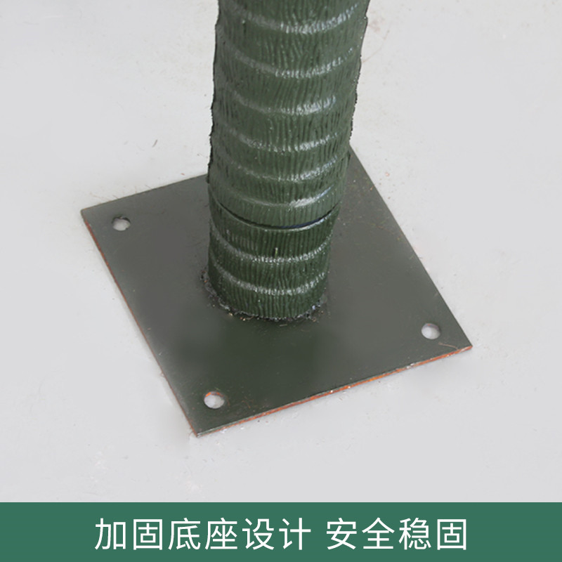 仿真椰子树棕榈树假椰树客厅绿植摆件大型室内外热T带植物造景装