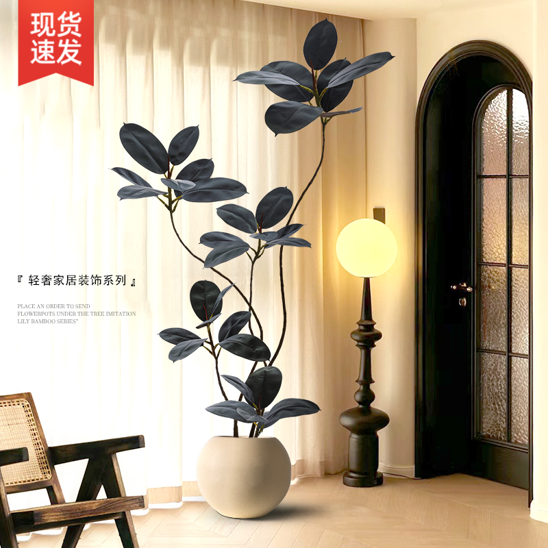仿真绿植橡皮树客k厅电视柜旁边落地摆件大型侘寂风仿生植物假盆