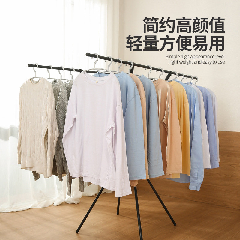 摺叠晾衣架室内晾晒架阳台晾衣杆C隐形晒衣架晾被子神器落地晾晒