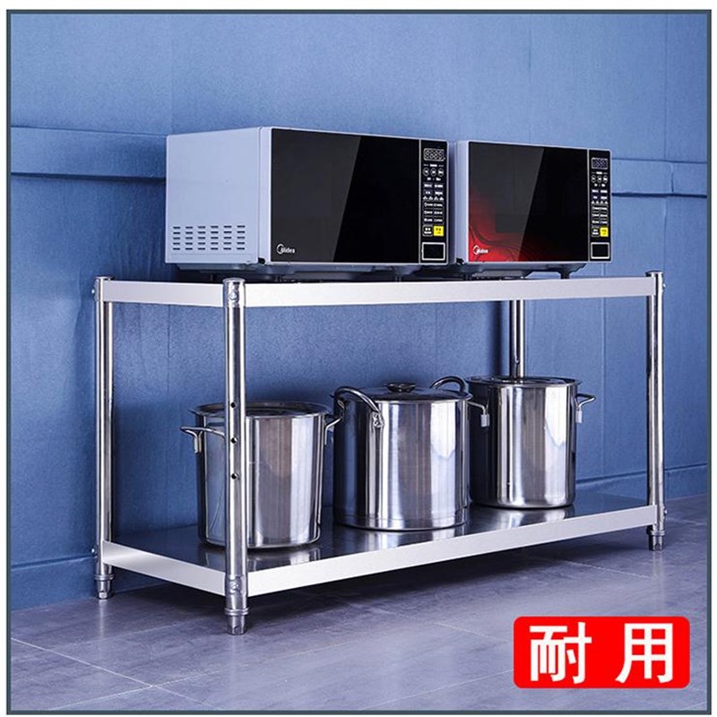 厨房微波b炉烤箱架子收纳厨房置物架落地台面调料架烤箱架两层订