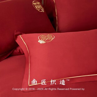 8贡床 新中100s刺长绣结婚喜p被婚庆四件套缎纯棉棉绒全棉F11077