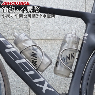 超轻钛合金水壶架 山地公路折叠自行车老J王铝合金螺丝 骑行水杯